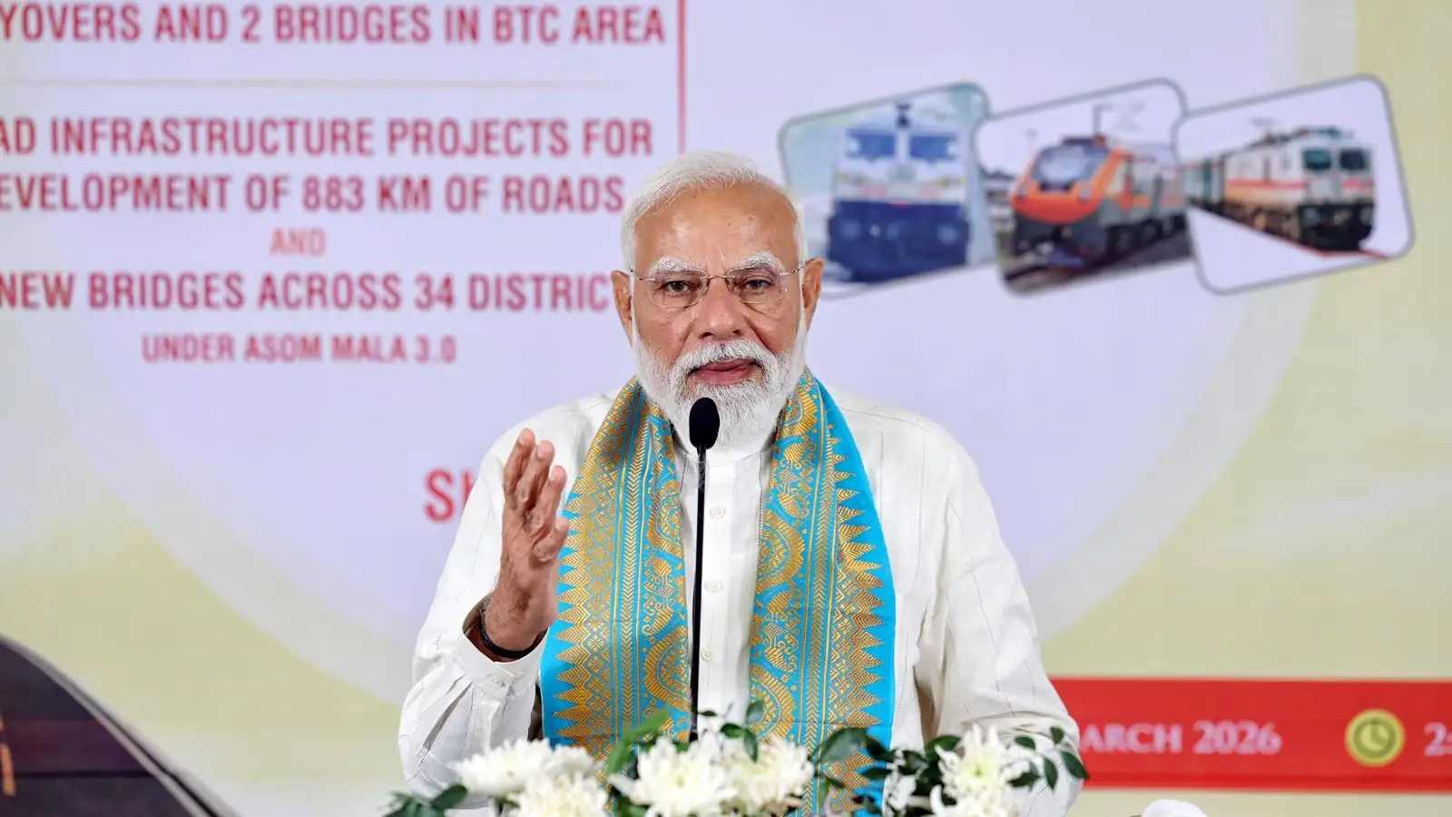 PM Modi Launches Development Projects Worth ₹4,570 Crore In Assam